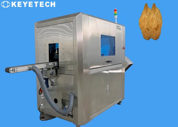 Quality Assembly Bottle Cap Vision Sorting Machine Online Camera Inspection System for sale