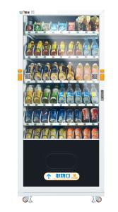 24 Hours Self Service Hot Selling Automatic Vending Machine, IoT vending machine, Internet vending machine, Micron
