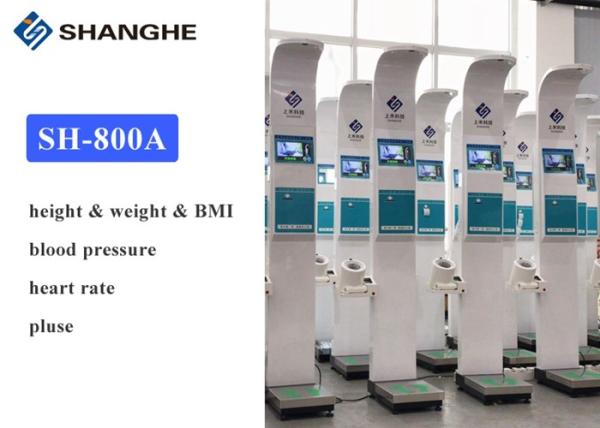 Quality Heart Rate Height And Weight Measuring Scale , LCD Advertising Omron Blood Pressure Machine for sale