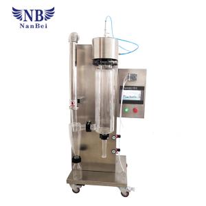 Buy cheap NANBEI Mini Vacuum Small Lab Scale Spray Dryer English Language PLC System product