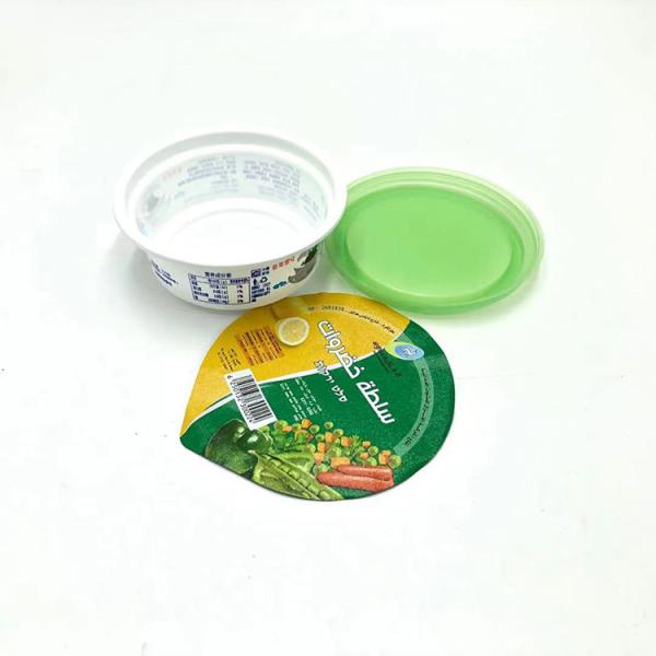 Quality 250ml PP plastic cup with plastic lid for sale