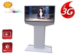China High quality lcd ads player lcd display for advertising stand alone outdoor tv on sale