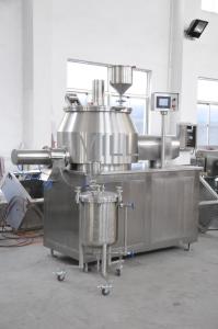 Customized Rapid Mixture Granulator / Super Super Granulator Mixer