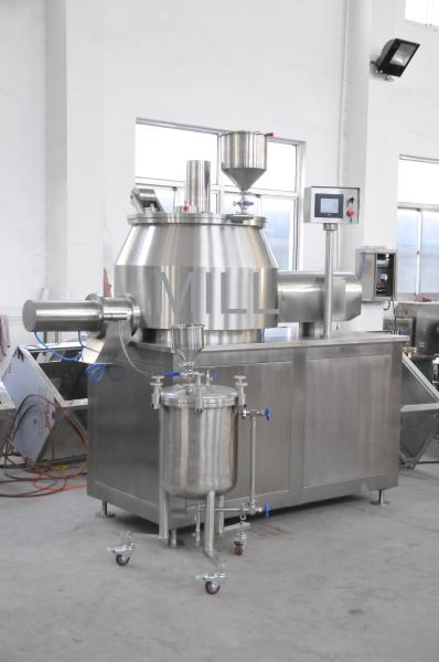 Quality Customized Rapid Mixture Granulator / Super Super Granulator Mixer for sale