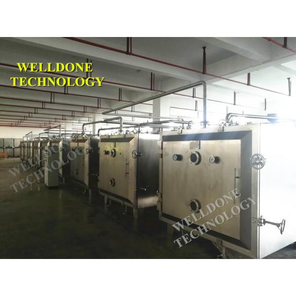 (Energy Saving, Fast Drying Speed, Low Investment) Vacuum Tray Dryer for Pharmacy, Food and Chemical Industry