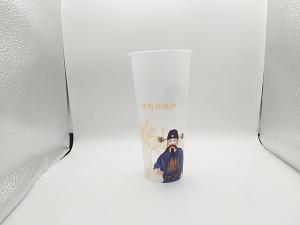 Eco-Friendly Food Grade Plastic Cups Dia 90* Height 177 mm Customized Color