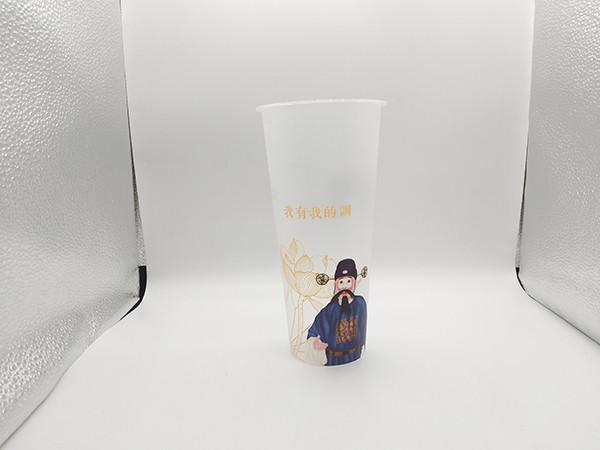 Quality Eco-Friendly Food Grade Plastic Cups Dia 90* Height 177 mm Customized Color for sale