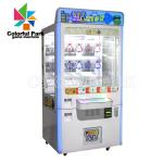 Prize Power Key Master Vending Machine Game Console Coin Type