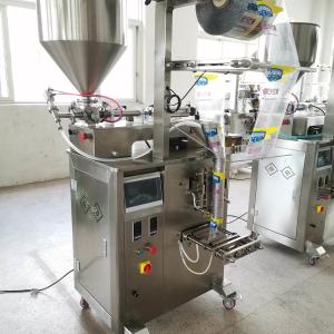 Buy cheap Heat Plastic Food Pouch Sachet Tomato Paste Filling Sealing Multi-function Packaging Machine product