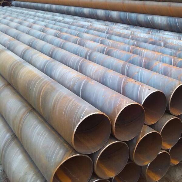 Quality Q195 Spiral Welded Carbon Steel Pipe for sale