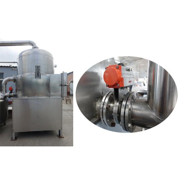 Vegetables / Fruits Automatic Chips Frying Machine , Low Temperature Vacuum Fryer