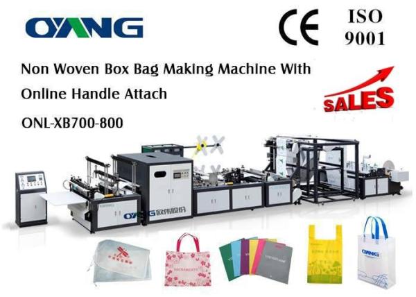 Quality Multifunctional Automatic Non Woven Bag Making Machine Computerized 18 KW for sale