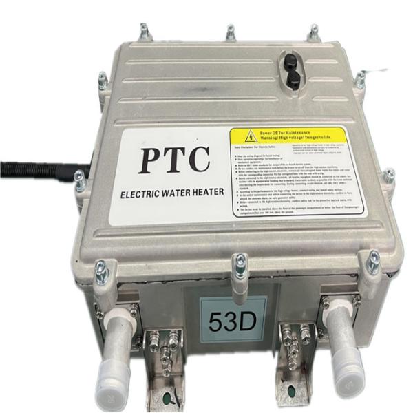 Quality Hybrid Electric Vehicle Automotive Hv Ptc Heater Water for sale