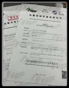 Buy cheap Lithium battery UN38.3 test project, Indentification and Classification Report for Transport of Goods product