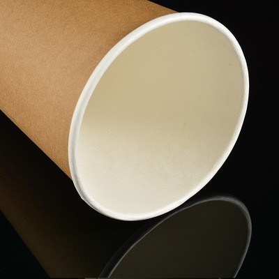 12oz Coffee Cups With Lids