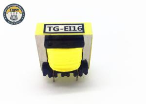 Buy cheap 50Hz - 60Hz Low Frequency Transformer / EI Type Transformer HS Code 8504319000 product