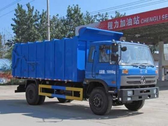 Quality 2016 new 6m3 small Garbage truck low price compactor garbage truck price 140HP for sale