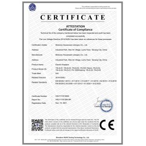 Suzhou Yueyu Thermal Energy Technology Co., LTD Certifications
