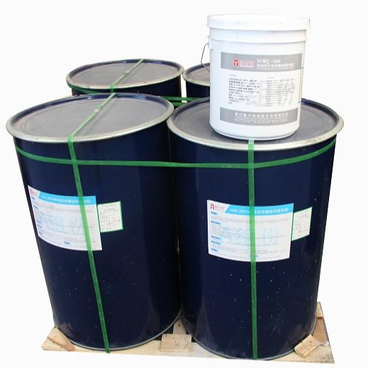 insulating glass second sealing use two part silicone adhesive