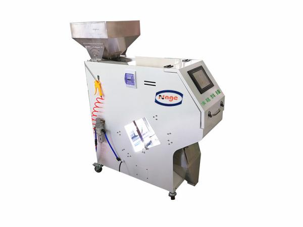Quality Green / Black Tea Color Sorter , Colour Sorter Machine 99.99 Sorting Accuracy for sale