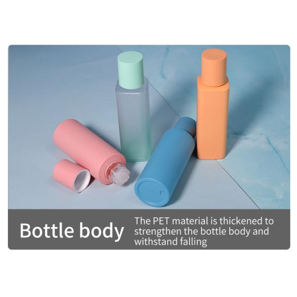 Cosmetic Frosted PET Bottle Empty Plastic Bottles 100ml With Plastic Screw Cap