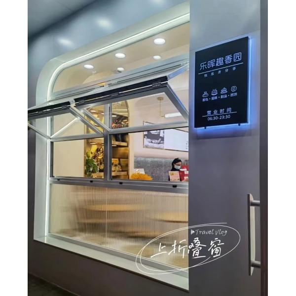 EN 1063 BR6 Ballistic Resistant Folding Windows - 7.62×51mm NATO Round Certification