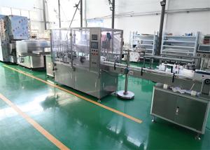 Buy cheap Automatic Ampoule Filling Line for Collagen Regenerator Solution, High Speed Filling Line for 1-20ml Ampoules, GMP Compliance product
