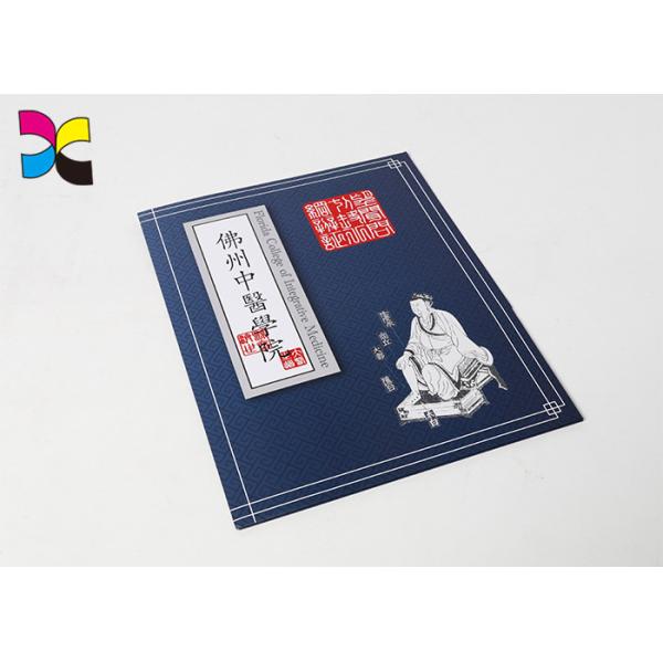 Unique 250g C1S Art Paper Custom Printed File Folders Gold Hot Stamping