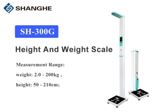 Voice Broadcast Digital Height And Weight Machine , Stable Body Fat Index