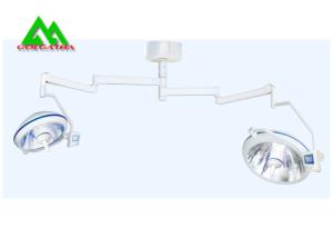 China Hospital Operating Room Equipment Overall Reflection Shadowless Operation Lamp on sale