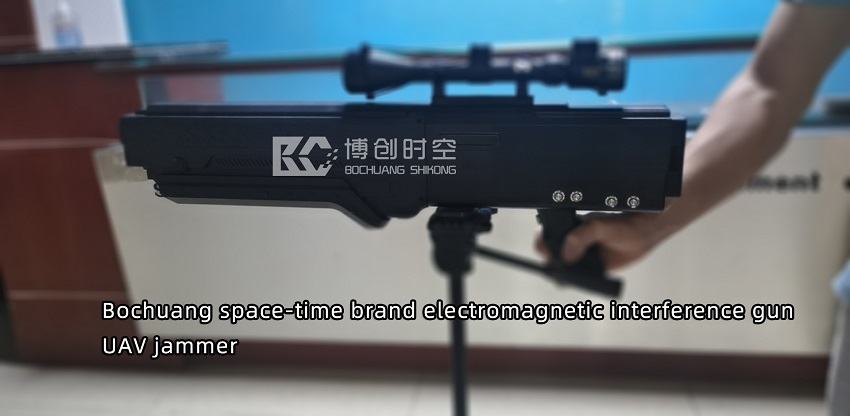 UAV counter gun 500m aviation control forcibly drives black flying UAV away from forced landing and returning UAV jammer