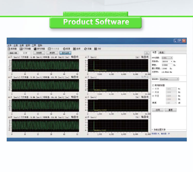 Single point laser Doppler vibrometer sensor for building acceleration speed detection