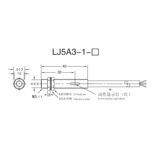 LJ5A3-1-Z/BY Screen shield type PNP DC type proximity sensor