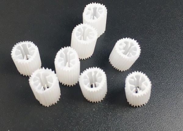 Quality Saving Space Plastic Floating Filter Media Kaldnes Bio Filter Media for sale