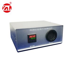 China Portable Thermometer Calibration Dedicated Blackbody Furnace 220V AC 50HZ 100W on sale