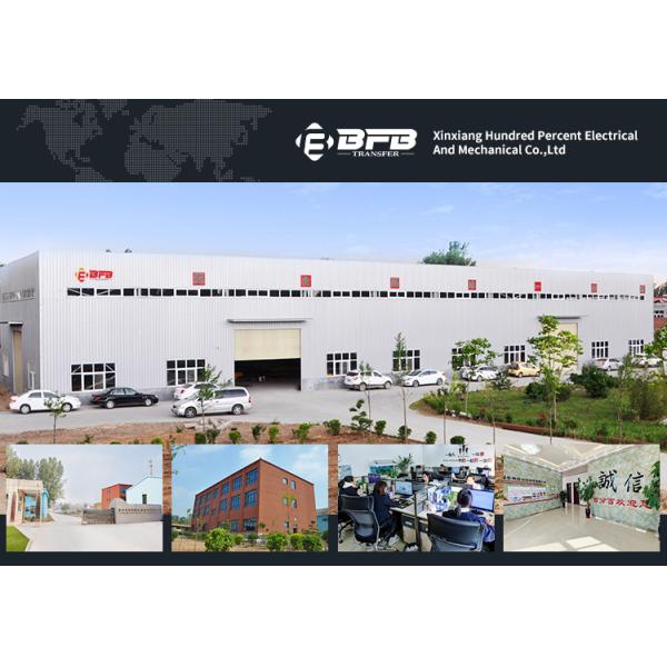 Battery Operated Hydraulic Lifting System Steel Coil Trailers Material Handling Equipment