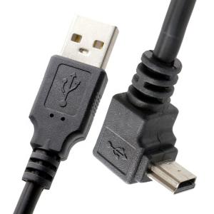 China OEM Right Left UP DOWN 90 Degree Angle MINI USB Cable for PS3 Controller MP3 Camera on sale