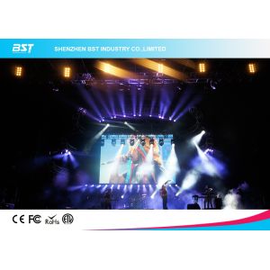 Buy cheap High Resolution P16 Folding Led Screen / Led Video Curtain Rental product