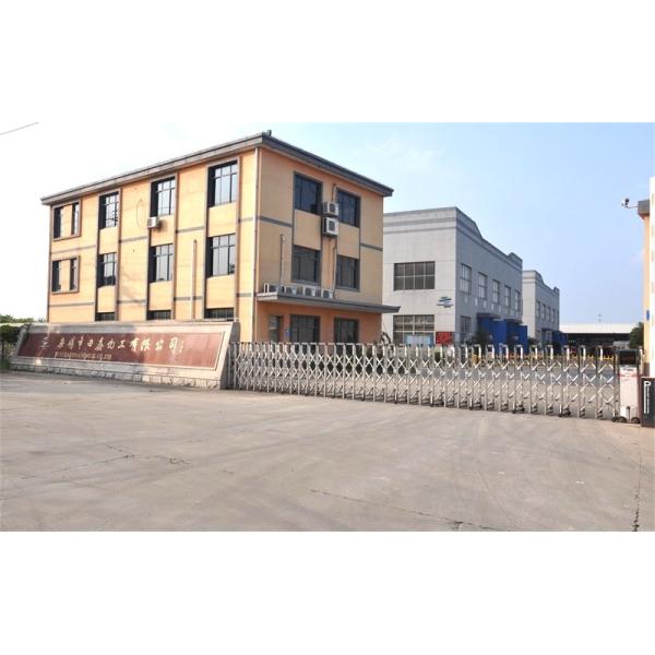 White Liquid Light Yellow Emulsion Water Repellent Agent Dyeing Industries Textile Chemical