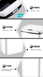 Buy cheap Durable Touchless Automatic Garbage Can 100% Hands Free Operation 12L product