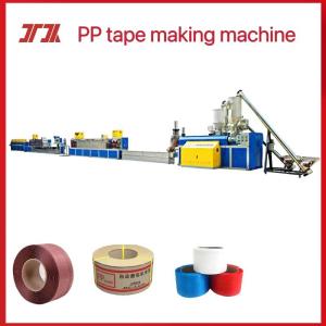 250kg/H PP Packing Strap Making Machine Polypropylene PP Strap Extruder
