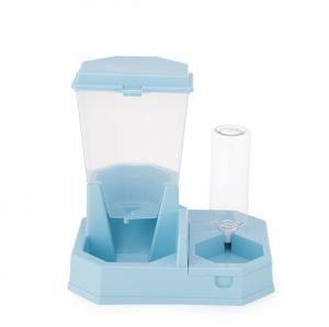 China Auto Gravity Pet Feeder Non Spill Water Dispenser 2 In 1 on sale