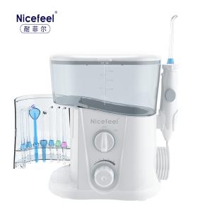 Buy cheap Nicefeel FC188 Water Flosser With UV Sterilizer product