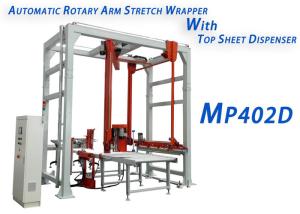 Buy cheap Cut Pneumatically Driven Rotary Arm Stretch Wrapper Touch Screen User Interface product