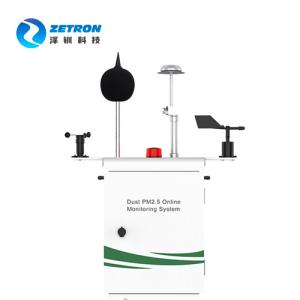 Buy cheap 4g Signal Rs485 Wireless Environmental Monitoring System Aqms System product