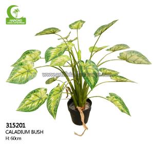 H60cm Artificial Potted Floor Plants