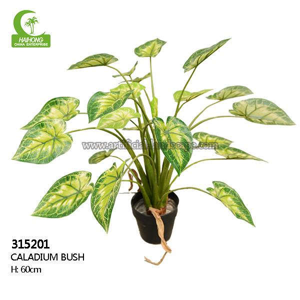 Quality H60cm Artificial Potted Floor Plants for sale