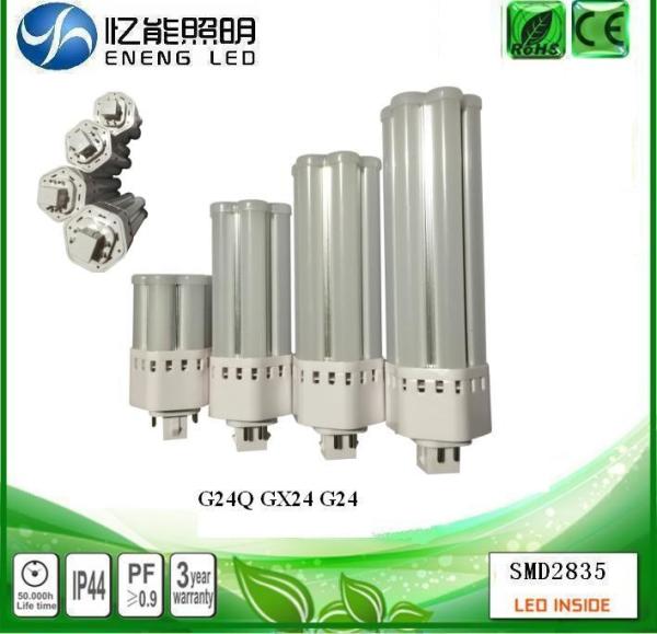high power 360 degree G24Q GX24 led pl light 20W 120LM/W G24Q led corn light