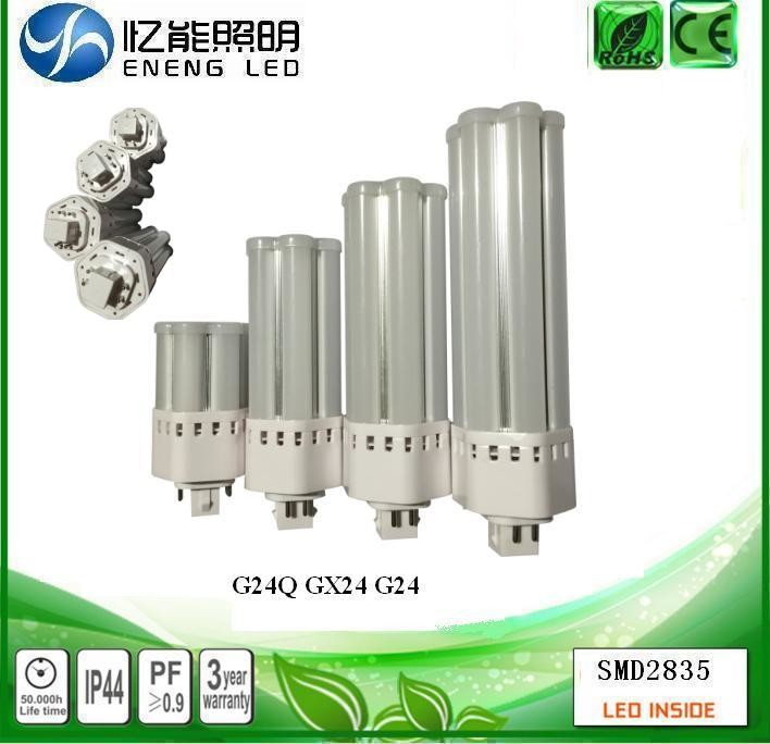 high lumen 360 degree 10W G24Q GX24 led pl light 120LM/W G24Q led corn light with 2835 led replace HPS MHL ac85-265V