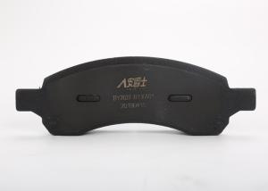 Light Auto Friction Brake Pads With IATF16949 Quality Control System